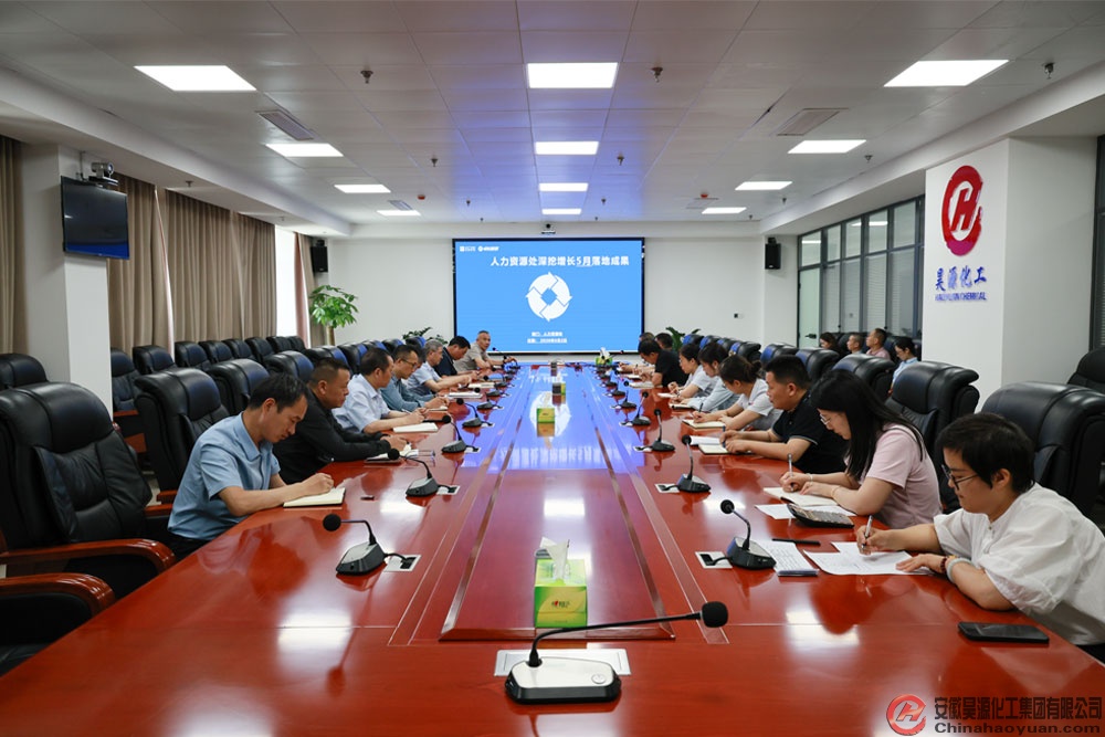 J9·九游集团(国际)官方网站-真人游戏第一品牌