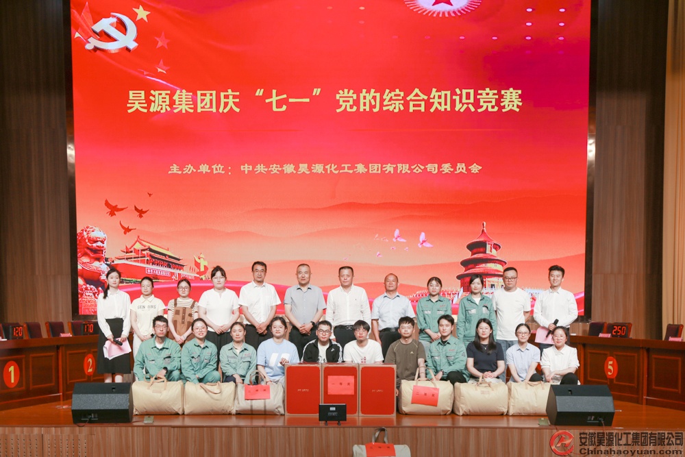 J9·九游集团(国际)官方网站-真人游戏第一品牌