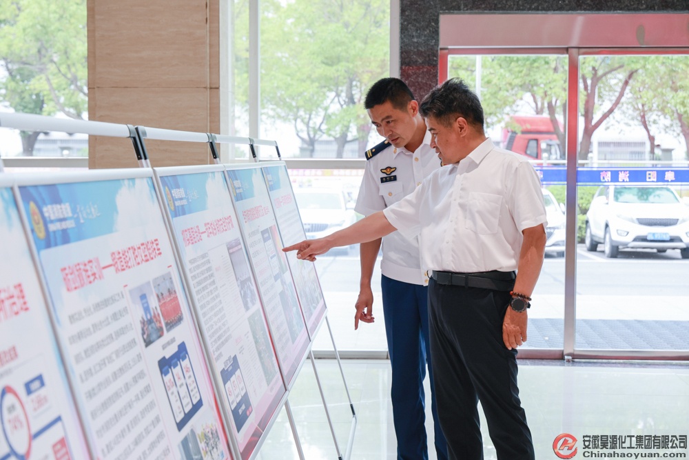 J9·九游集团(国际)官方网站-真人游戏第一品牌