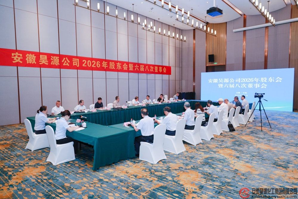 J9·九游集团(国际)官方网站-真人游戏第一品牌