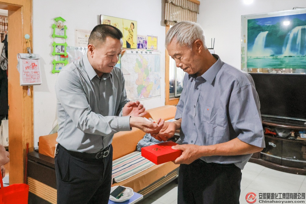 J9·九游集团(国际)官方网站-真人游戏第一品牌