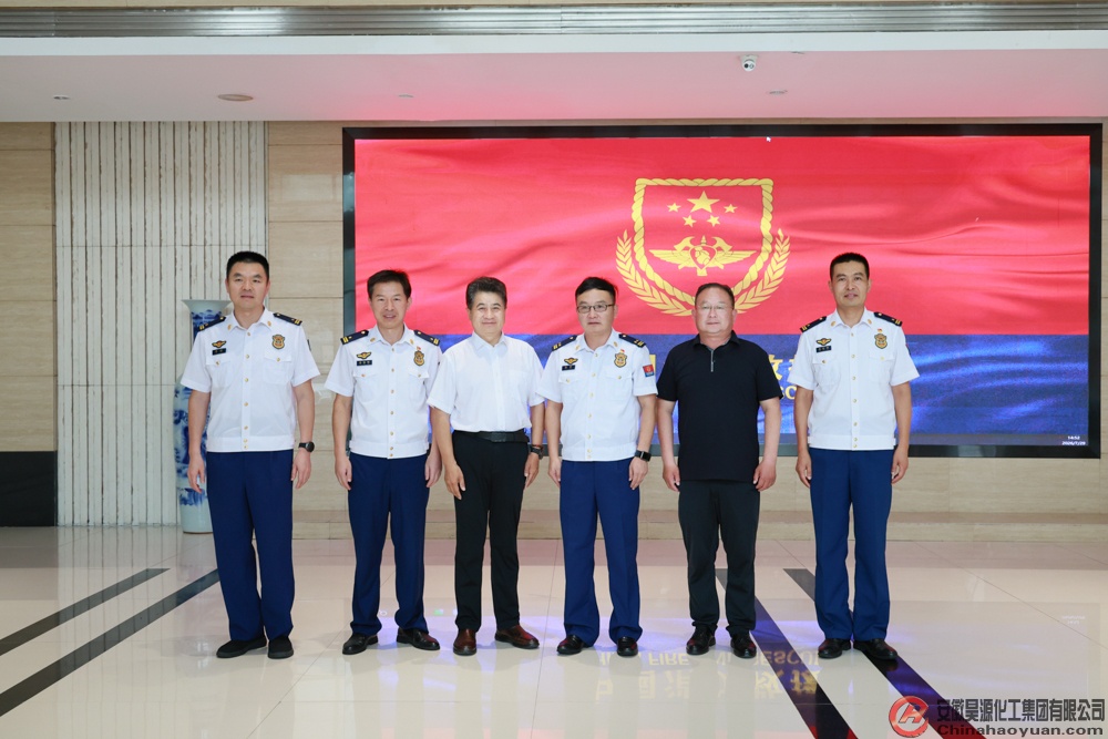 J9·九游集团(国际)官方网站-真人游戏第一品牌