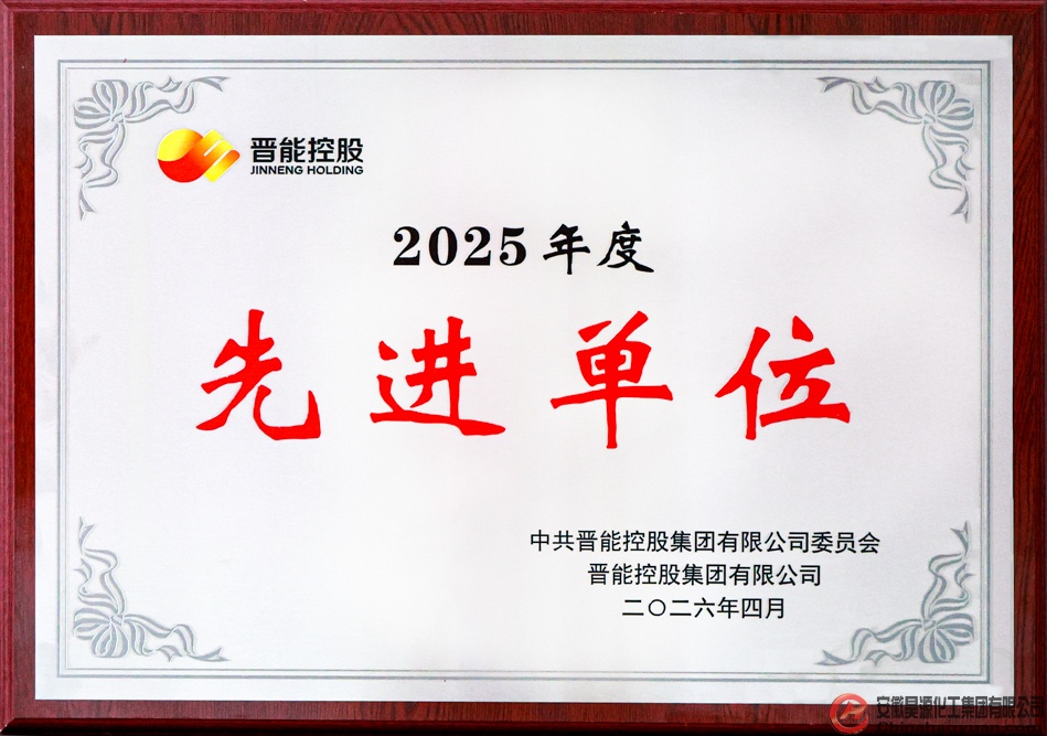 J9·九游集团(国际)官方网站-真人游戏第一品牌