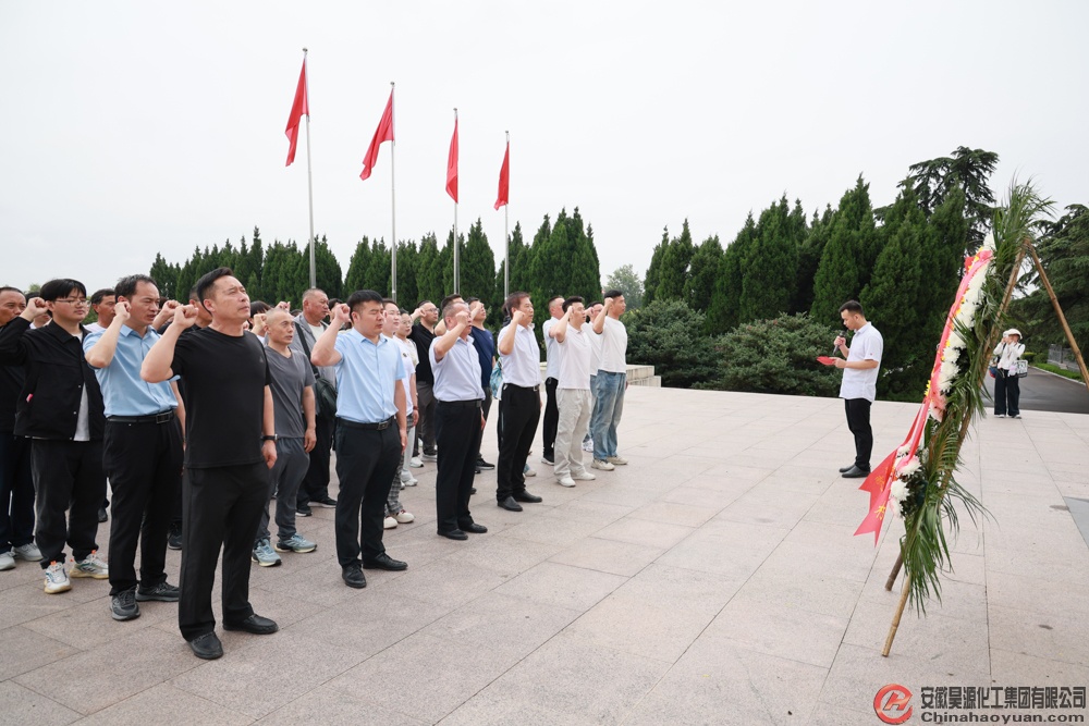 J9·九游集团(国际)官方网站-真人游戏第一品牌