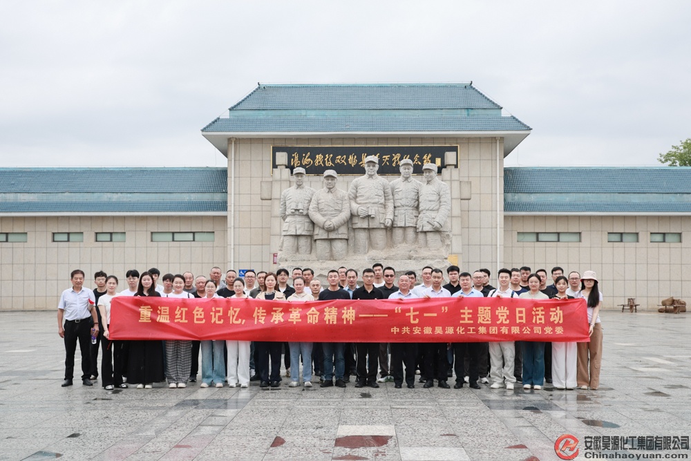 J9·九游集团(国际)官方网站-真人游戏第一品牌