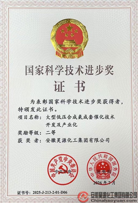 J9·九游集团(国际)官方网站-真人游戏第一品牌