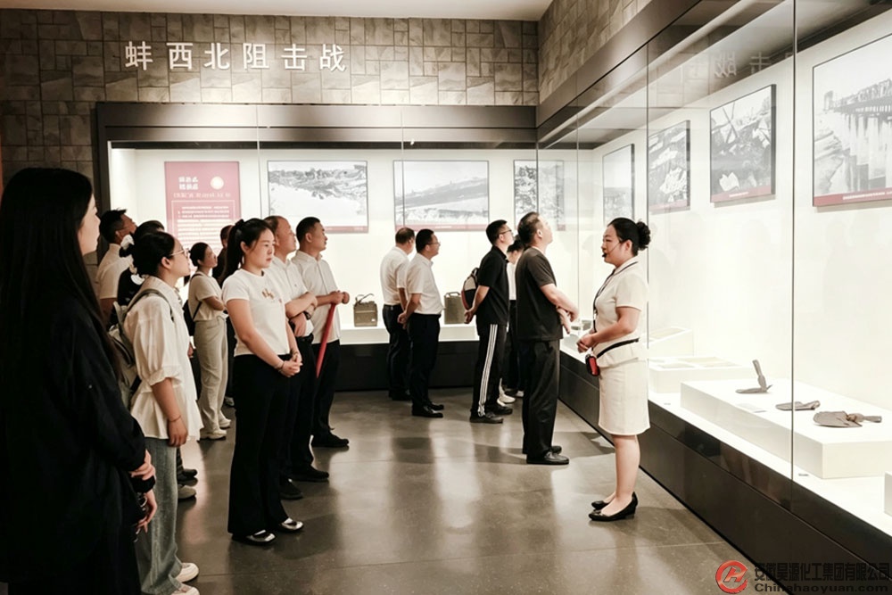 J9·九游集团(国际)官方网站-真人游戏第一品牌