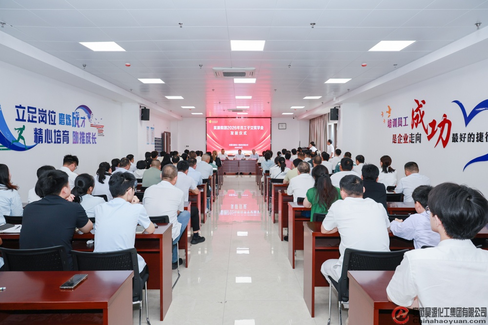 J9·九游集团(国际)官方网站-真人游戏第一品牌