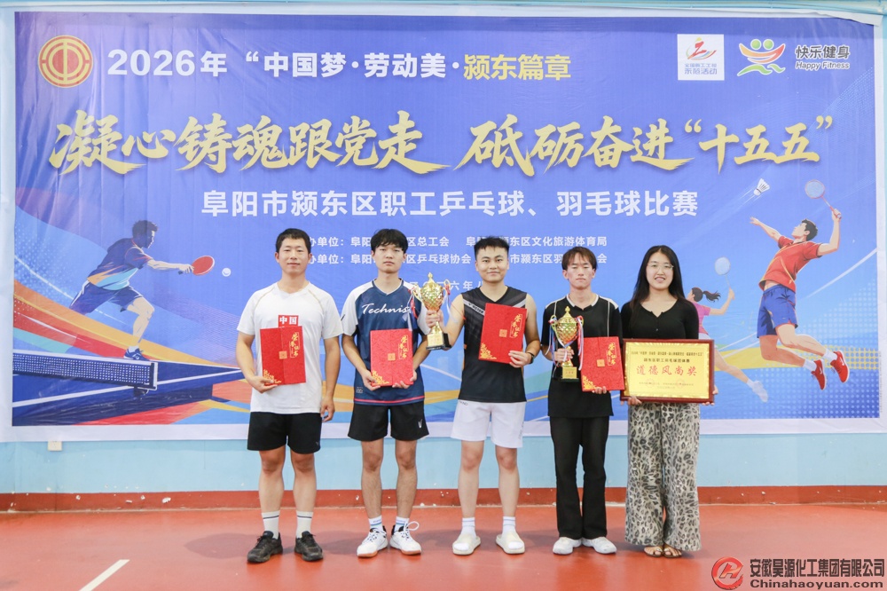 J9·九游集团(国际)官方网站-真人游戏第一品牌