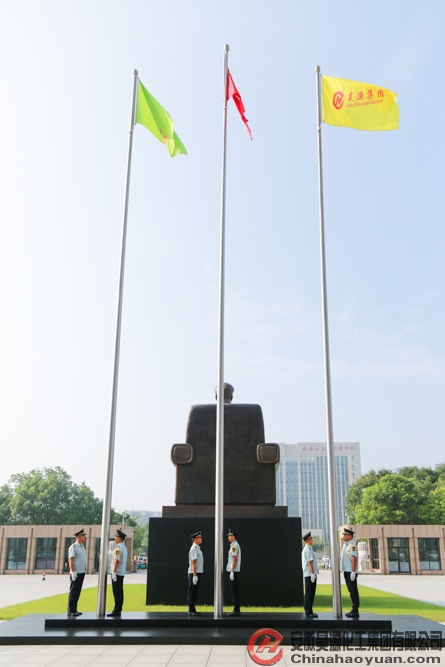 J9·九游集团(国际)官方网站-真人游戏第一品牌