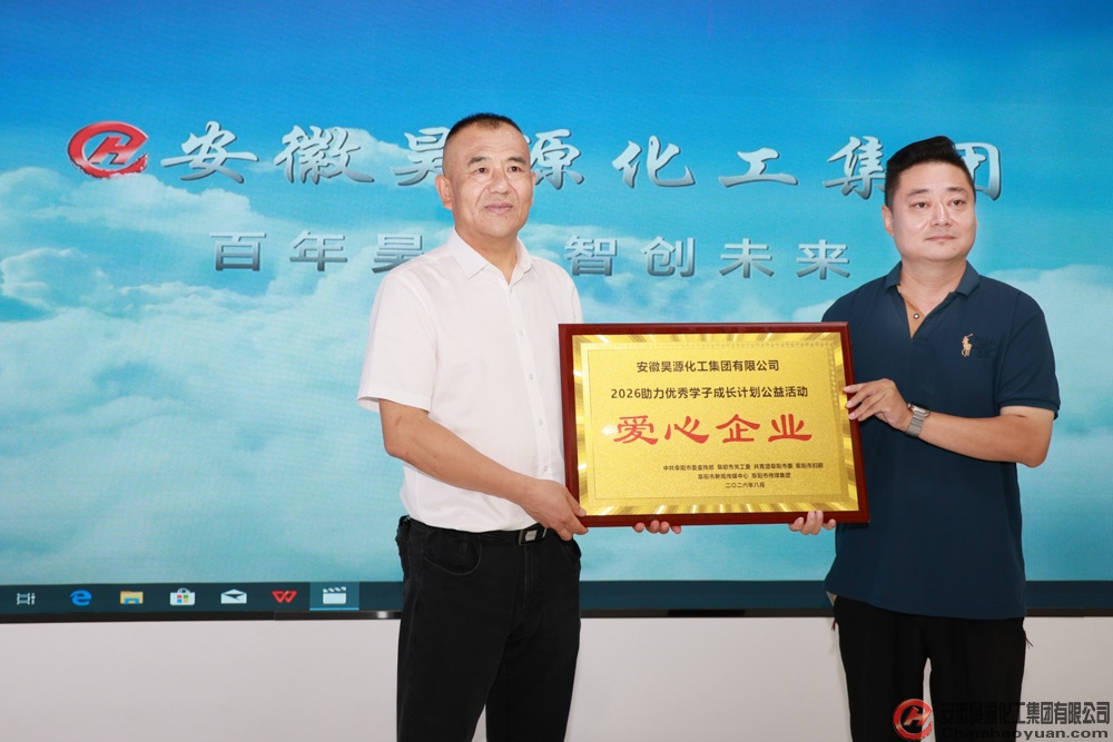 J9·九游集团(国际)官方网站-真人游戏第一品牌