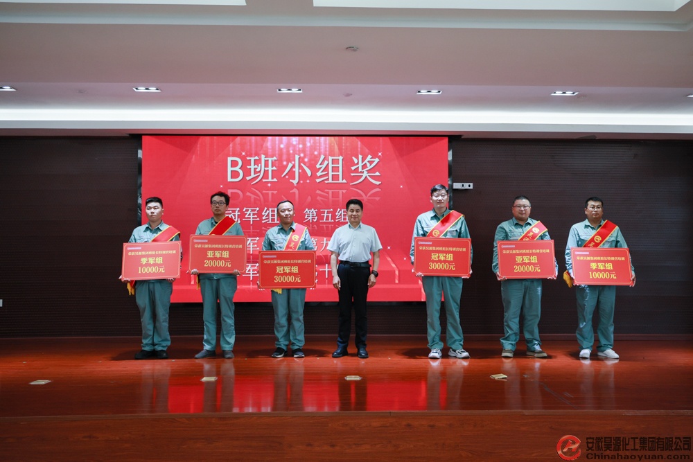J9·九游集团(国际)官方网站-真人游戏第一品牌