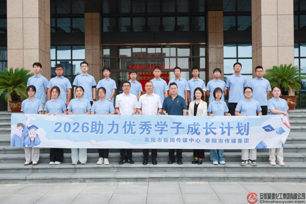 J9·九游集团(国际)官方网站-真人游戏第一品牌