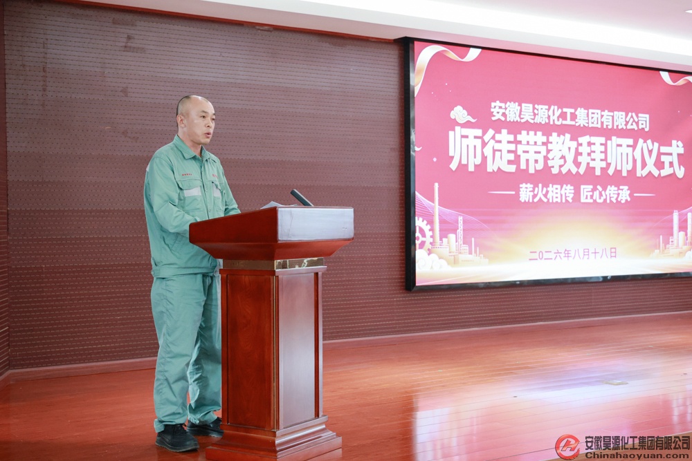 J9·九游集团(国际)官方网站-真人游戏第一品牌