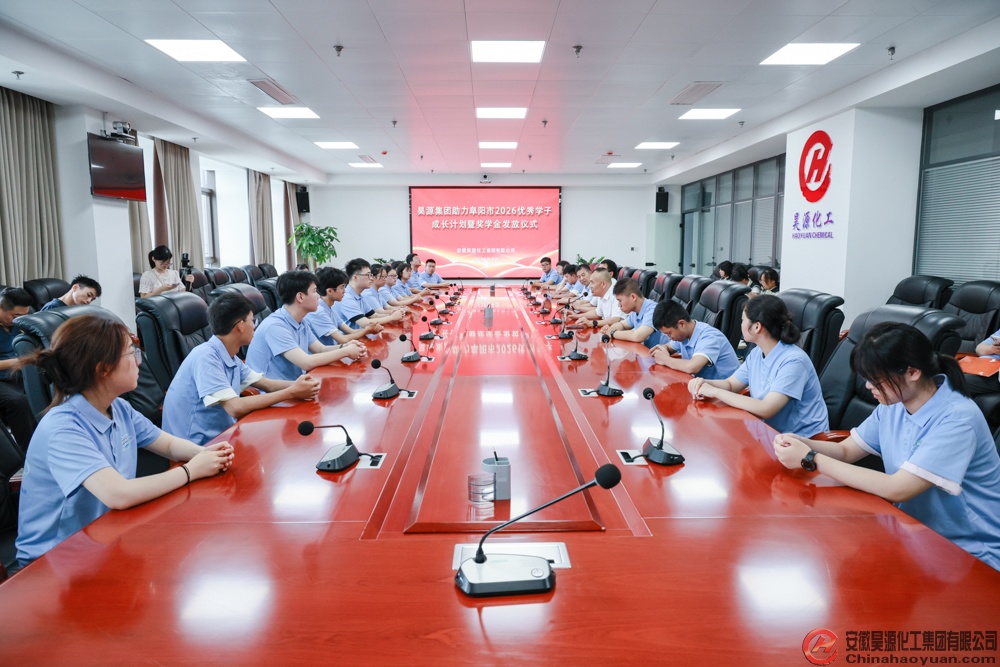 J9·九游集团(国际)官方网站-真人游戏第一品牌