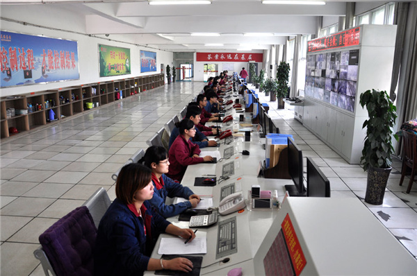 J9·九游集团(国际)官方网站-真人游戏第一品牌