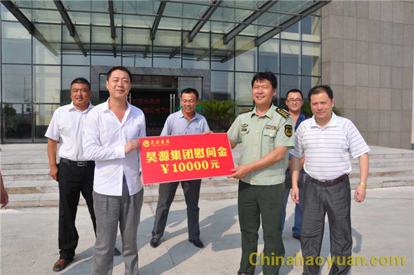 J9·九游集团(国际)官方网站-真人游戏第一品牌
