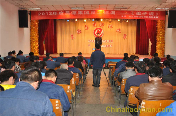 J9·九游集团(国际)官方网站-真人游戏第一品牌