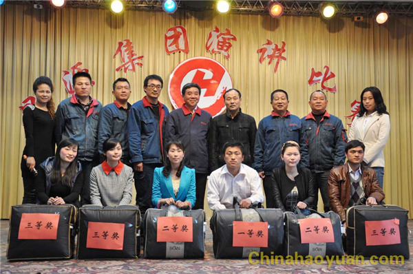 J9·九游集团(国际)官方网站-真人游戏第一品牌