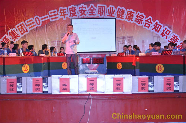 J9·九游集团(国际)官方网站-真人游戏第一品牌