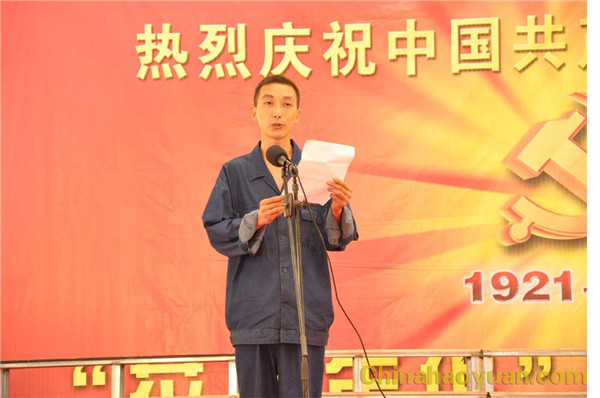 J9·九游集团(国际)官方网站-真人游戏第一品牌