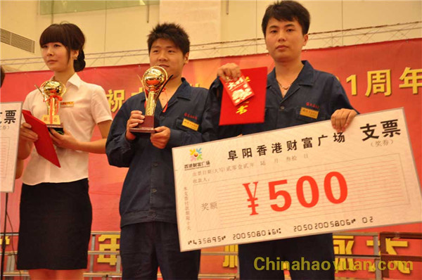 J9·九游集团(国际)官方网站-真人游戏第一品牌