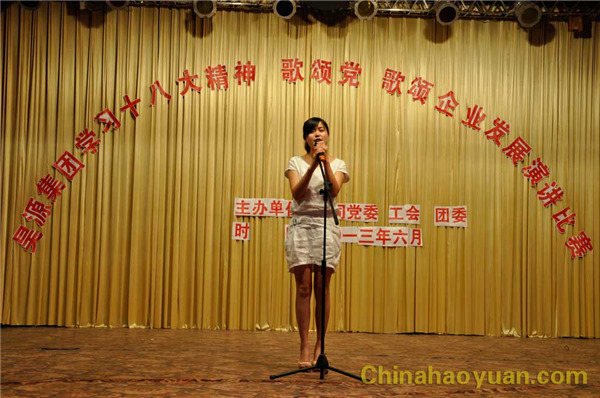021033066154 J9·九游集团(国际)官方网站-真人游戏第一品牌
