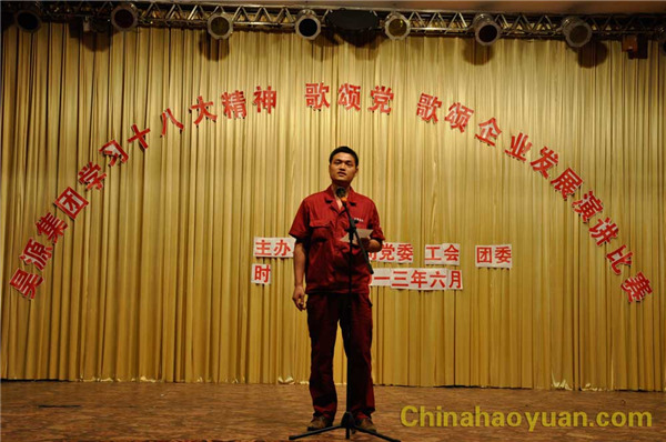 021033381975 J9·九游集团(国际)官方网站-真人游戏第一品牌