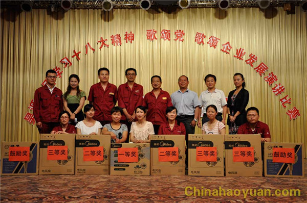 021034087997 J9·九游集团(国际)官方网站-真人游戏第一品牌