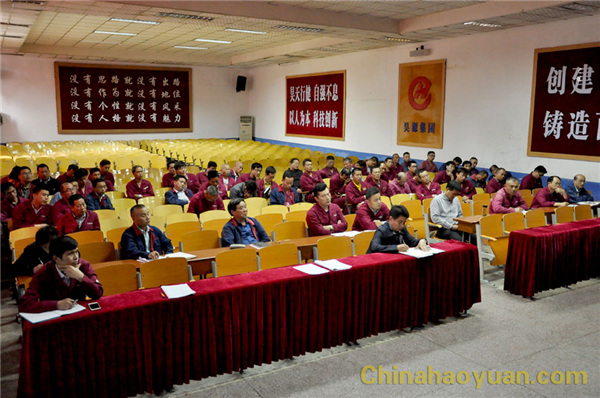 J9·九游集团(国际)官方网站-真人游戏第一品牌
