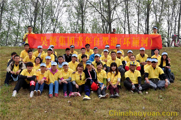 J9·九游集团(国际)官方网站-真人游戏第一品牌