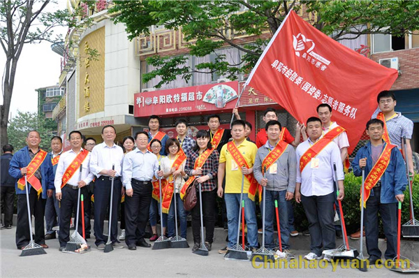 J9·九游集团(国际)官方网站-真人游戏第一品牌