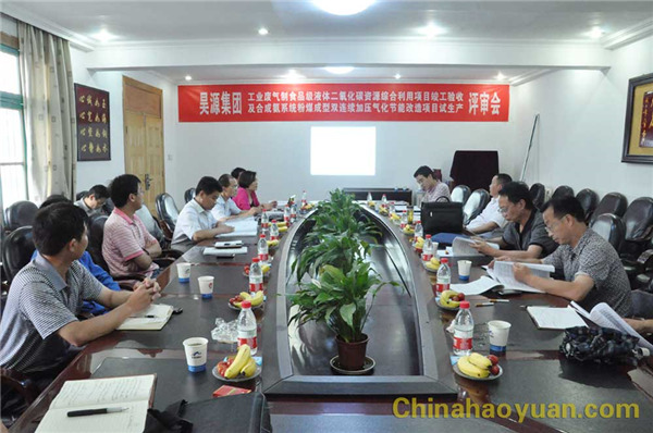 J9·九游集团(国际)官方网站-真人游戏第一品牌
