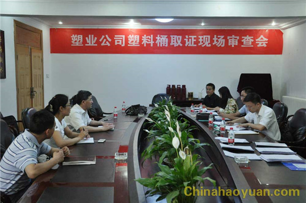 J9·九游集团(国际)官方网站-真人游戏第一品牌