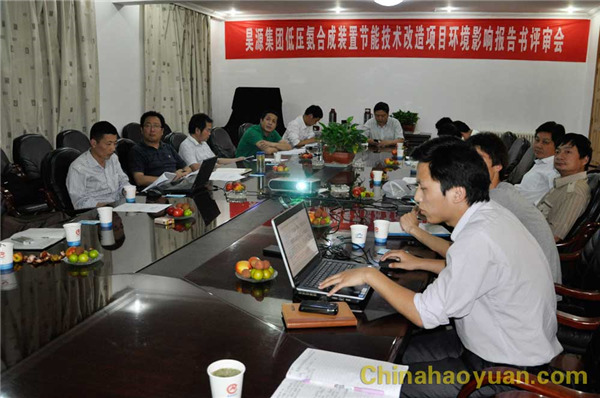 061610544369 J9·九游集团(国际)官方网站-真人游戏第一品牌