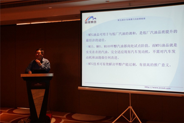 06174703970 J9·九游集团(国际)官方网站-真人游戏第一品牌