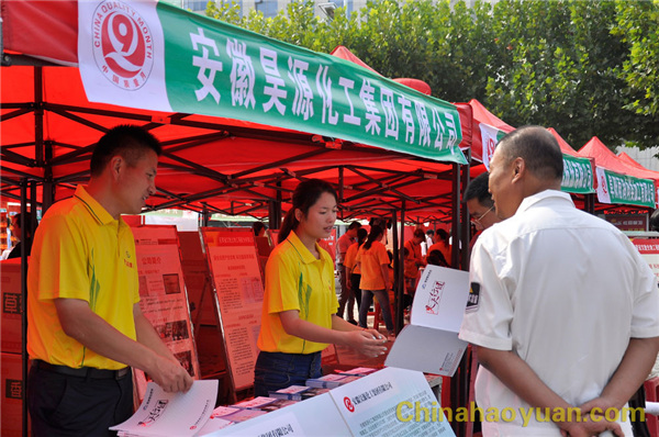061844546232 J9·九游集团(国际)官方网站-真人游戏第一品牌