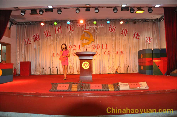 07151428454 J9·九游集团(国际)官方网站-真人游戏第一品牌