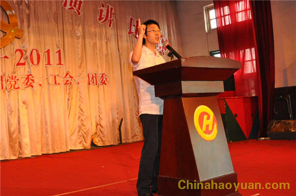 071515534547 J9·九游集团(国际)官方网站-真人游戏第一品牌