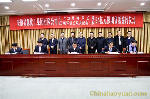 J9·九游集团(国际)官方网站-真人游戏第一品牌