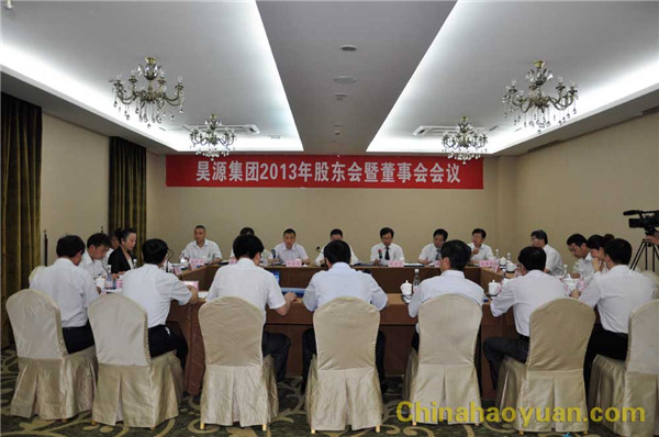 081455501238 J9·九游集团(国际)官方网站-真人游戏第一品牌