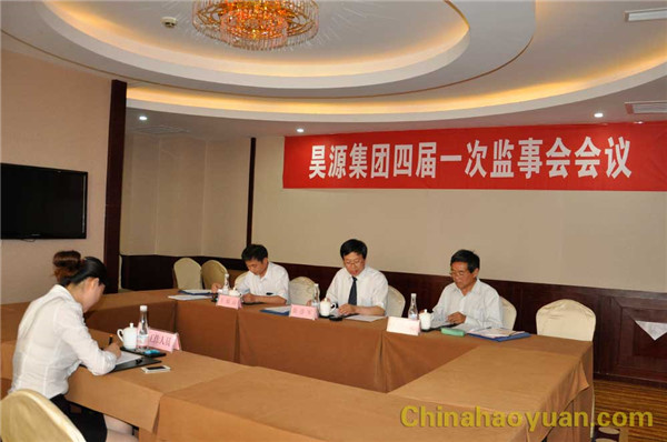 081456558450 J9·九游集团(国际)官方网站-真人游戏第一品牌