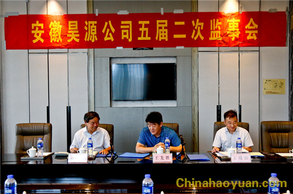 J9·九游集团(国际)官方网站-真人游戏第一品牌