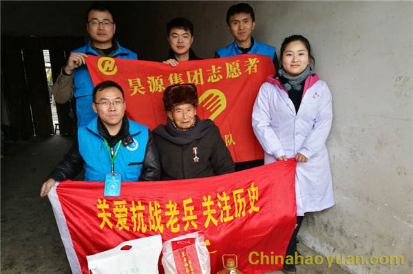 J9·九游集团(国际)官方网站-真人游戏第一品牌