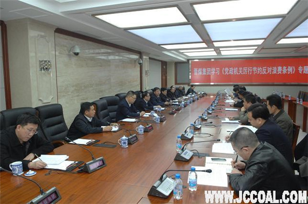 J9·九游集团(国际)官方网站-真人游戏第一品牌