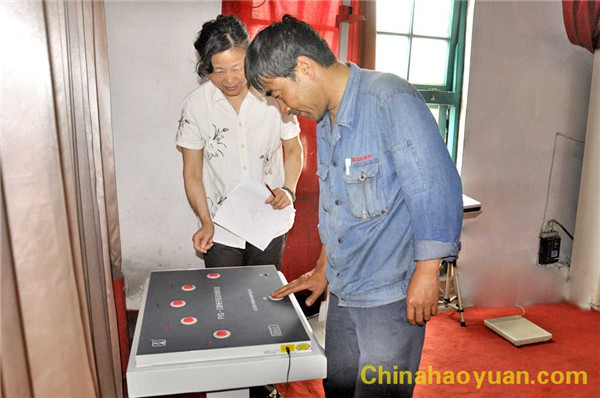 100823489582 J9·九游集团(国际)官方网站-真人游戏第一品牌