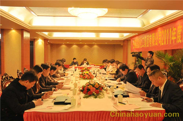 100911555885 J9·九游集团(国际)官方网站-真人游戏第一品牌