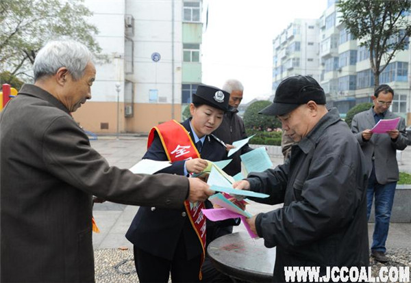 11083619340 J9·九游集团(国际)官方网站-真人游戏第一品牌