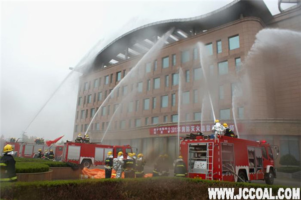 110837222584 J9·九游集团(国际)官方网站-真人游戏第一品牌