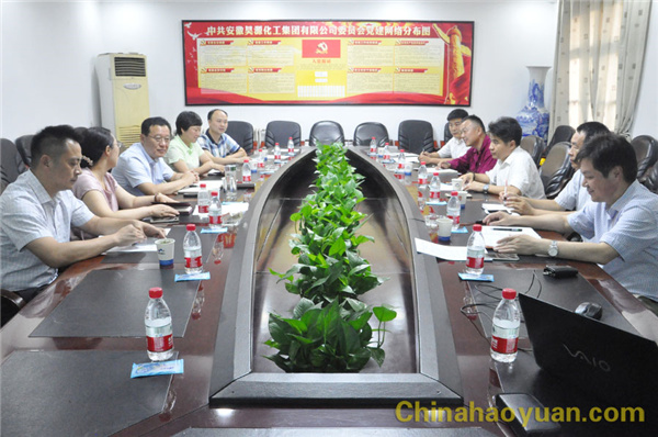 J9·九游集团(国际)官方网站-真人游戏第一品牌